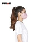 PRIME Sport Reusable Face Mask Natural Collection - Image 3