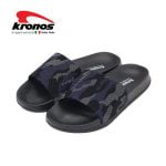 Kronos Junior Camo Slipper
