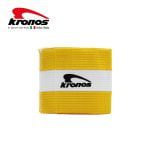 Kronos Captain ArmBand - Image 3