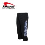 KRONOS Camo 3/4 Pant