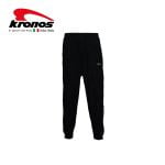 KRONOS Track Pants - Image 2