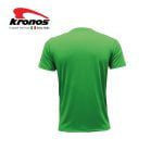 KRONOS Men’s Olympic Inspire Tee - Image 2