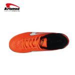 Kronos Futsal Shoe [ VENTO ] - Image 3