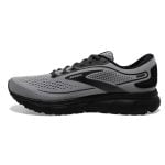 BROOKS Men's Trace 2 (Wide Cutting/2E) - Image 4