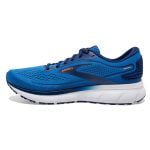 BROOKS Men's Trace 2 - Image 4