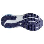 Brooks Women's Glycerin 20 (Normal Cutting/B) - Image 5