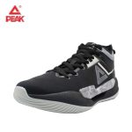 PEAK Men's Basketball Shoes - Black - Image 4