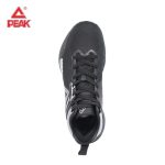 PEAK Men's Basketball Shoes - Black - Image 6
