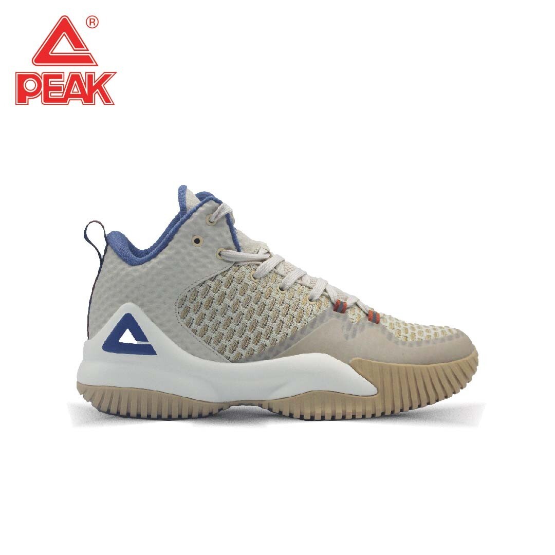 PEAK Men's Basketball Match Shoes - Yellow