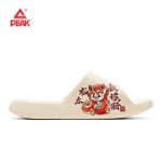 PEAK Women's Taichi Dragon Slipper - Desert Pink - Image 3