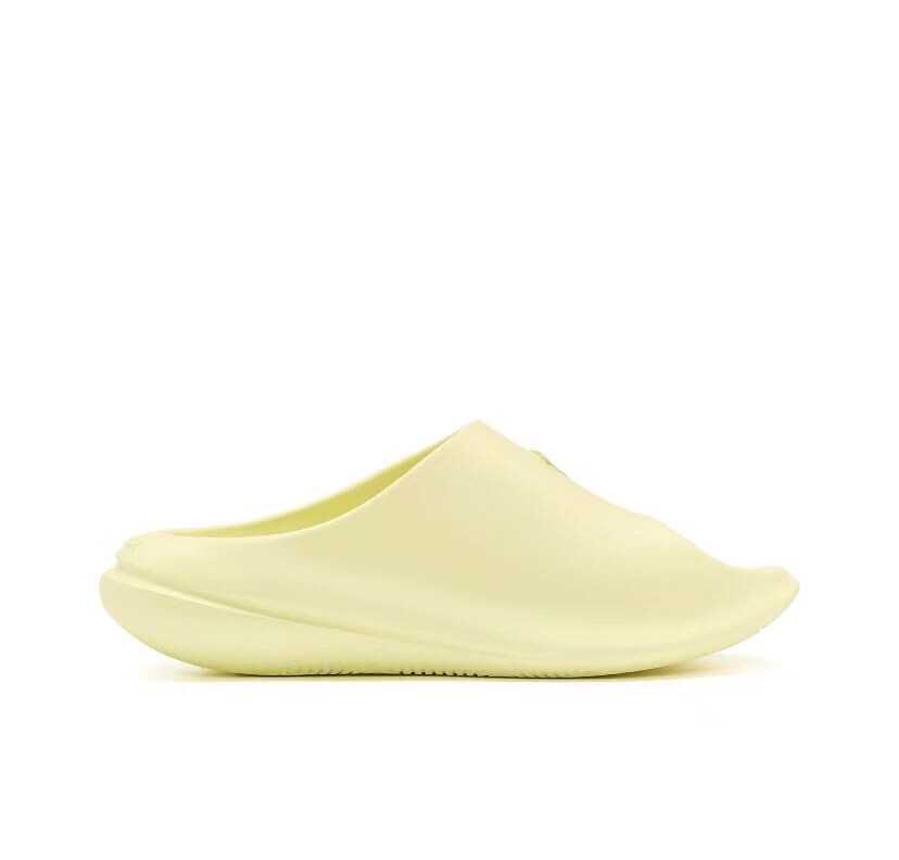 3684149279 Peak Women’s Taichi Chubby Slippers – Mild Yellow - Image 1