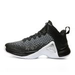 PEAK Competitive Series Basketball Shoes - Image 3