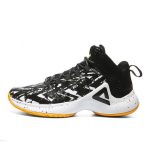 PEAK Competitive Series Basketball Shoes