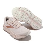 BROOKS Women Ghost Max - Image 5