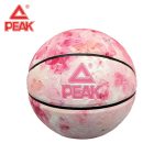 Peak PU Basketball (#7) – Pink