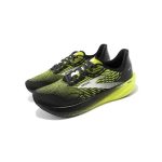 BROOKS Men Hyperion Max - Image 4