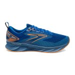 BROOKS MEN'S LEVITATE 6